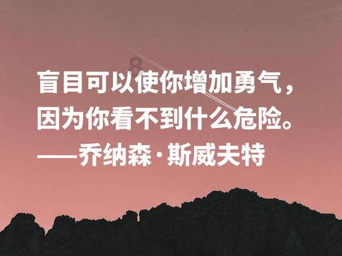 归家异途