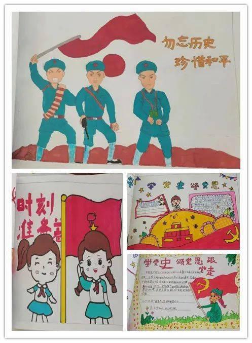 明星三缺一