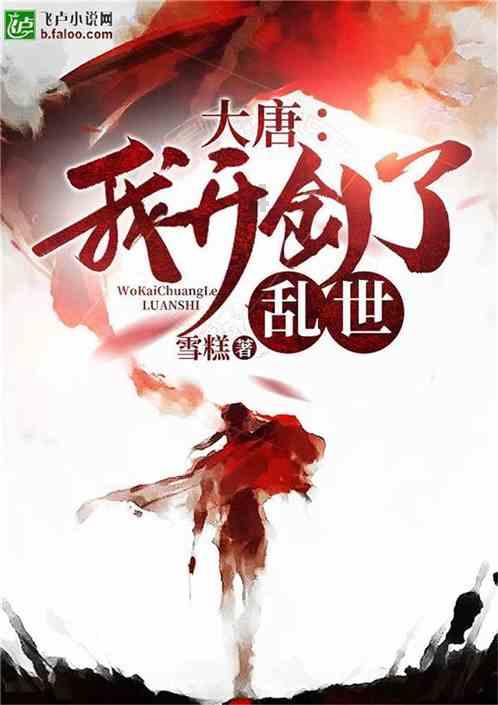 “新区十大法治民生实事”出炉!